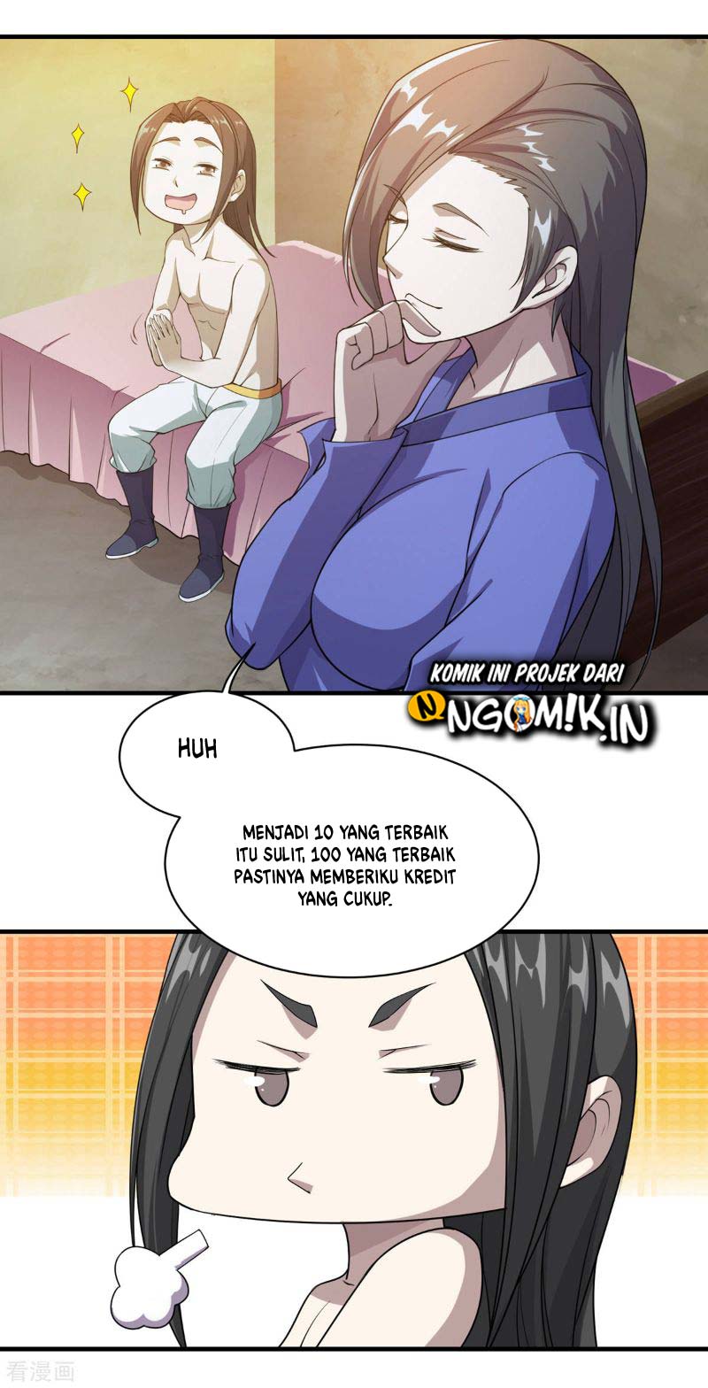 Matchless Emperor
